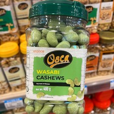홍콩 대리인을 통한 스낵 꿀을 구운 캐슈넛 껍질째 오스카 티. 가염 애프터눈 와사비무염 먹, 1개, A. 겨자맛 400g