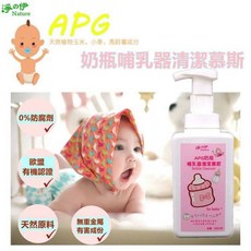 APG 奶瓶哺乳器清潔慕斯 500g (超取最多5瓶), 1個