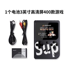 電動玩具 電玩懷舊遊戲400合1 800合1 經典懷舊 掌上遊戲機, 黑色400合1, 1個