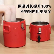泡腳保溫桶大容量高深持久洗足浴不鏽鋼冬季盆桶帶排水口可泡小腿, 泡腳神器【父母老人小孩】家庭冬天必備,【50無排水口桶+蓋】適合39碼以上的腳, 1個