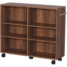 AITCH CA-8982 BR 슬라이드 북 랙 너비 31.5인치(80cm) 깊이 11.5인치(29.2cm) 높이 35.0인치(88.9cm) 조립형 브라운, Braun, Wagon with Wheels