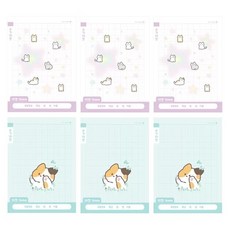 모닝글로리 채움노트 초등 1-2 쓰기 10칸 4종 + 랜덤발송 2p 세트 B, 퍼플 3p + 민트 3p, 1세트