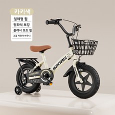 키즈 자전거 학생용 2~11세 12~20인치 페달식, 12inch 85cm-105cm에 적합, 카키색 일체형 바퀴 + 뒷좌석 플래시 보조 바퀴