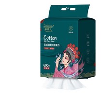 羋奈兒洗臉巾 家庭裝 潔面巾 一次性洗臉巾 拋棄式 乾濕兩用 加厚加大【HF283】, 1個