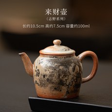 日式志野貓來財壺大容量陶瓷過濾泡茶壺手工繪銀單壺家用功夫茶具, 來財壺, 1個