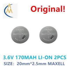 CR2025 배터리 Maxell Wansheng cr2025 전자 시계 자동차 키 원격 제어 규모 BIOS 마더 보드 3V 버튼 2 개