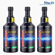 발칸 요소수 첨가제 SCR 클리너 350ml/백화예방 결정세척제, 3개, 350ml