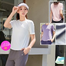 BODYAIR 圓弧下擺寬鬆上衣 瑜珈 慢跑 運動 透氣