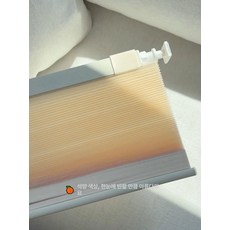 올렌토 자동커튼 커텐 스마트 커튼 리모컨 IoT