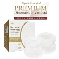 출산용품 수유용품 아이앤비프리미엄수유패드 100매 일회용수유패드 수유패드, 1개