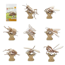 비큐리어스 곤충 탐험 3D 입체퍼즐 8종 세트, 1세트