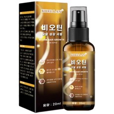 탈모 치료/머릿결개선/모발 강인화, 2개, 20ml