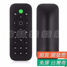 XBOX ONE 專用多功能紅外線遙控器, 1個, XBOX ONE 遙控器