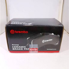 Brembo 陶瓷皮 福特 FOCUS 煞車皮 來令片 (含稅附發票) - 提升制動性能，安全有保障
