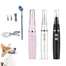 해봄직구 강아지 고양이 치석제거기 셀프 스케일링, 1세트, 핑크