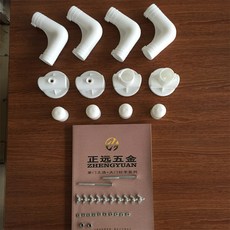 Zhengyuan 萬五金 折疊晾衣架配件 X型接頭 32mm 加厚塑料衣架接口配件套裝, 1個, 32mm接口配件（1套裝）