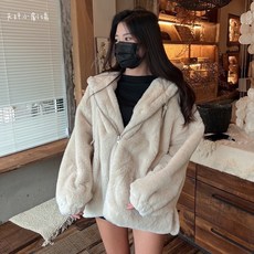 V1 Oversize 水貂毛寬鬆熊寶寶外套 抽繩大口袋側邊開叉連帽外套