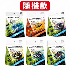 對戰陀螺 隨機款 附發射器拉條, 1個, 盒裝+發射器(隨機款出貨)