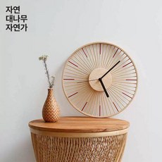 대나무 벽시계 괘종시계 인테리어선물, 내추럴 우드