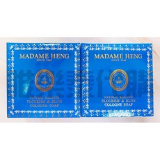 【泰國 原廠公司貨】興太太Madame Heng 草本薄荷洋甘菊香水皂 Flourish-Bliss, 1個