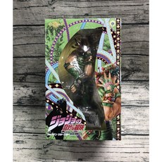 《GTS》收藏品 超像Art JOJO的奇妙冒險 喬納森·喬斯達(塗裝完成品)