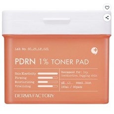 더마팩토리 PDRN 1% 토너 패드 190ml, 90매입, 5개