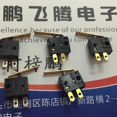 핀 이동 제한 재설정 스위치핸들 감지 금속 진자 푸시 스위치, 1개, 3. 10PCS