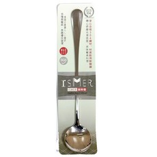 ISMER藍斯曼 304不鏽鋼餐具 精心研磨 耐酸鹼 多種類選擇 餐桌料理, 如圖, 1個