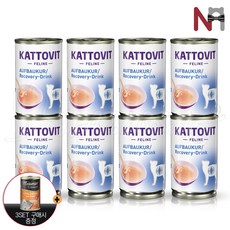카토빗 드링크 4종 콤보 8캔 (유리너리2+레날2+리커버리2+가스트로2) / 종류별, 8개, 135ml, 리커버리(면역,에너지)