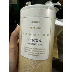 科皙佳 COCO 5 浪漫香水洗髮精 1000ml 髮絲柔順光澤 持久香氛, 1個, 科皙佳Coco洗髮精, 1L