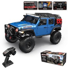오프로드 몬스터 4WD 산악 RC카 대형 원격 4륜 무선 4wd 입문용 rc카 선물, 업그레이드 블루