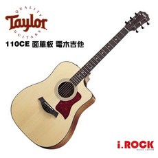 Taylor 110CE 面單板 電木吉他【i.ROCK 愛樂客樂器】音色飽滿溫暖，演奏舒適, 1個