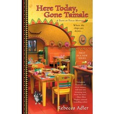 (영문도서) Here Today Gone Tamale Mass Market Paperbound, Penguin Publishing Group, English, 9780425275917