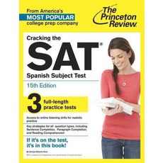 Cracking the SAT Spanish Subject Test, The Princeton Review