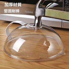 微波爐蓋 飯菜罩 食物蓋 保鮮蓋, 1個, 耐高溫 220度【三代陞級版】,普通款蓋-【耐高溫100度內】不適用