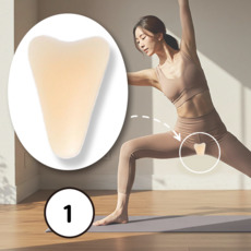 CareLap Y존 패드 와이존 커버 W존 실리콘 레깅스 요가 필라테스 수영복 사계절 필수템