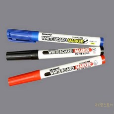 라망 세필마카, 흑색