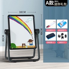 미니 접이식 화이트보드 거치대 칠판 메뉴판 스탠드 이동식, 1 모델 A - 검정 양면 미니 선물 팩
