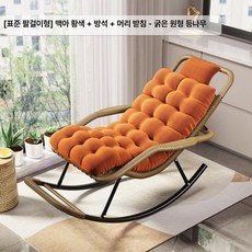 야외 스윙체어 실내 그네 테라스 벤치 행잉체어 펜션, 1개, 표준 팔걸이 옐로우 + 쿠션 + 헤드레스트 둥근