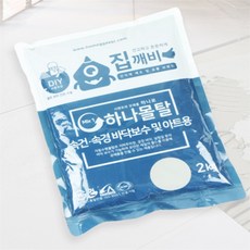 한울숨 다용도 속건속경 바닥및아트용 몰탈 방수용몰탈