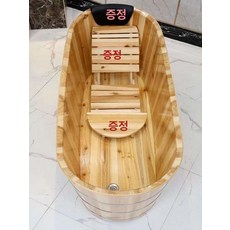 편백나무 가정용 원룸용 반신욕기 펜션 풀빌라 히노키, 1개, 150 길이x60 폭x62 72 높이 포함