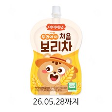 아이배냇 우리아이 처음 보리차, 100ml, 1개
