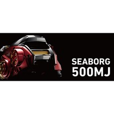 DAIWA SEABORG 500MJ 電動捲線器