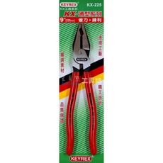 KEYREX KX-225 9吋(225mm) 薄型鉗子, 紅色, 1個