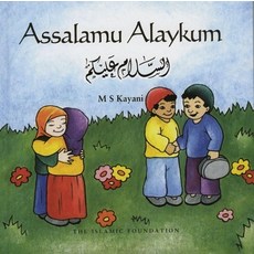 (영문도서) Assalamu Alaykum Hardcover, Islamic Foundation, English, 9780860373476