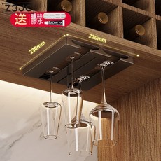 Z3JC 不鏽鋼紅酒杯架倒掛高腳杯收納瀝水架子家用輕奢擺件廚房懸掛槍灰, 1個, 【槍灰】不鏽鋼紅酒杯架雙槽+單鉤(免打孔/打孔):如圖