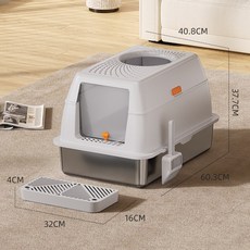 不锈钢猫砂盆封闭式翻盖可拆卸易清洗超大号猫屎盆防带砂猫厕所, 1個, 配超大铲子+防滑贴