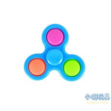 彩色滅鼠指尖陀螺 氣泡紓壓手指陀螺 兒童玩具, 1個