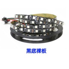 WS2811 幻彩全彩燈條 12V 滴膠防水, 1條, １２Ｖ幻彩（裸板燈條）ＷＳ２８１１黑底,１００ｃｍ（不含控制器）１條