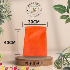 植托邦Phytopia 發酵用橘色濾袋 可重複使用5-10次, 1個